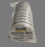  Бісерна нитка Аріадна Титан 150м (12 шт)