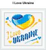 Алмазна мозаїка А5 з рамкою АВ 5093 12,5*14,5см  Я люблю Украину полная зашивка