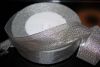 Лента парча (люрикс) 2,5 см  серебро