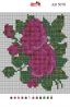 Алмазна мозаїка АВ 5070 12,5*14,5см Роза полная зашивка