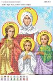 Схема для вышивки бисером Свята Віра, Надія, Любов і мати Марія СВР 4011 Формат А4