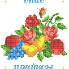 Рушник спаса РС 007