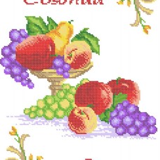 Рушник спаса РС 009