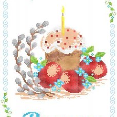 Рушник пасхальний ПР 033