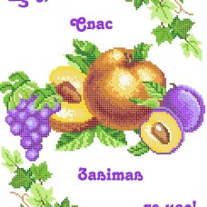 Рушник спаса РС 3005 формат а3
