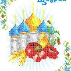 Рушник спаса РС 3007 формат а3