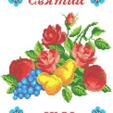 Рушник спаса РС 3008 формат а3