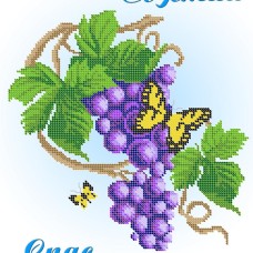 Рушник спаса РС 3009 формат а3