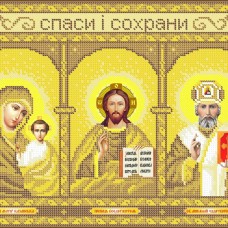Вишивка бісером СВР 3072 Іконостас