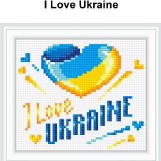 Набір Алмазної мозаїки АВ 5093 Я люблю Україну повна зашивка