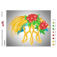 Вышивка бісером СВ 5140  Калина