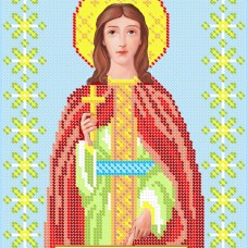 Вишивка бісером СВР 4099 Любов