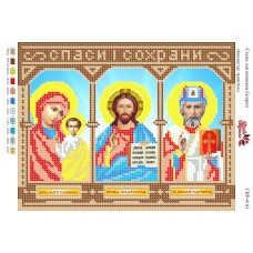 Вишивка бісером СВР 4141 Іконостас