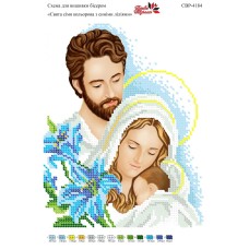 Вишивка бісером СВР 4184 Свята родина