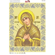Вишивка бісером СВР 3089