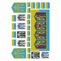 Алмазна мозаїка-наліпка  формат А4  АН-03