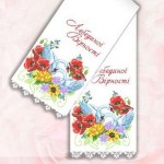Рушники для вишивання