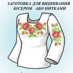 Cорочки вишиванка
