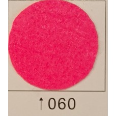Фетр А4 листовой Ф-60