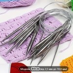 Спиці для в'язання на тросі 80 см