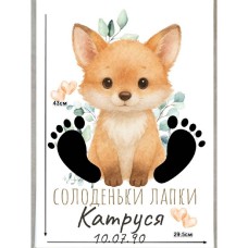  Постер    "Солоденьки Лапки"  Арт 3