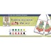 Рушник на икону РМ 011