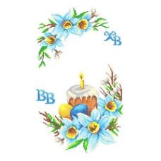 Рушнык пасхальний   ПР  077