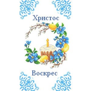 Рушнык пасхальний   ПР  078