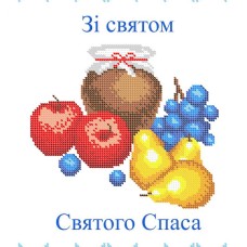Рушник спаса РС 3003 формат а3