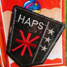 Нашивка на одяг Арт №45 (9шт)