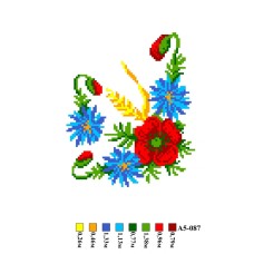 Набір вишивки нитками А5 087 Квіточка