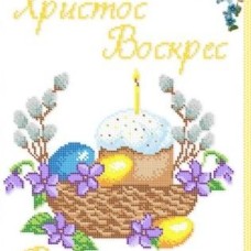 Рушник пасхальний ПР 059
