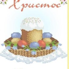 Рушник пасхальний ПР 062