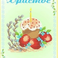 Рушник пасхальний ПР 046