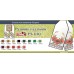 Рушник на икону РМ 010