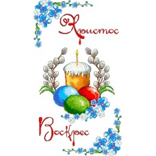 Рушник на канві РК 001